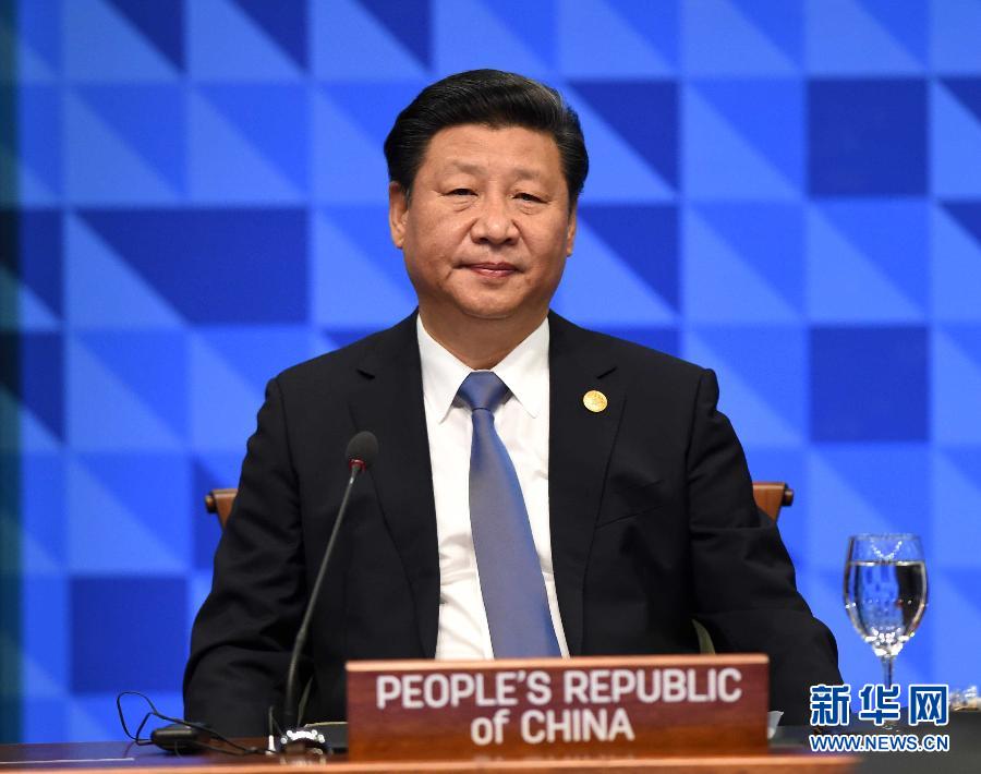 11月19日，亞太經(jīng)合組織第二十三次領(lǐng)導(dǎo)人非正式會議在菲律賓馬尼拉舉行。國家主席習(xí)近平出席并發(fā)表題為《深化伙伴關(guān)系共促亞太繁榮》的重要講話。 新華社記者 饒愛民 攝