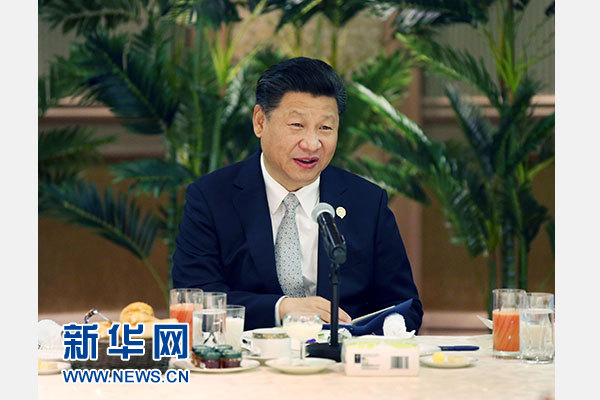 12月5日，國(guó)家主席習(xí)近平在約翰內(nèi)斯堡再次集體會(huì)見(jiàn)17位非洲國(guó)家領(lǐng)導(dǎo)人。 新華社記者 姚大偉 攝