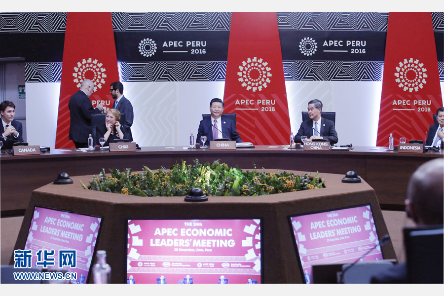 11月20日，亞太經(jīng)合組織第二十四次領(lǐng)導(dǎo)人非正式會(huì)議在秘魯利馬舉行。國(guó)家主席習(xí)近平出席并發(fā)表題為《面向未來開拓進(jìn)取促進(jìn)亞太發(fā)展繁榮》的重要講話。 新華社記者 鞠鵬 攝