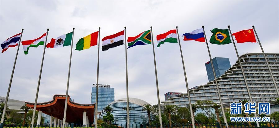（新華全媒頭條&middot;圖文互動）（1）開啟新的金磚合作發(fā)展之門&mdash;&mdash;習(xí)近平主席出席金磚國家領(lǐng)導(dǎo)人廈門會晤系列活動紀(jì)實