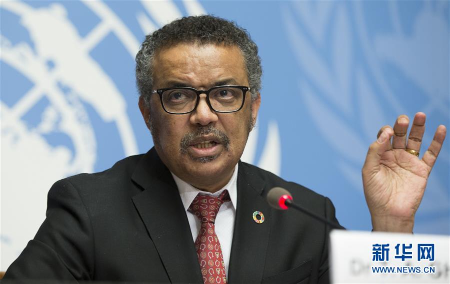 (國(guó)際)(1)世衛(wèi)組織將建立全球衛(wèi)生應(yīng)急儲(chǔ)備力量