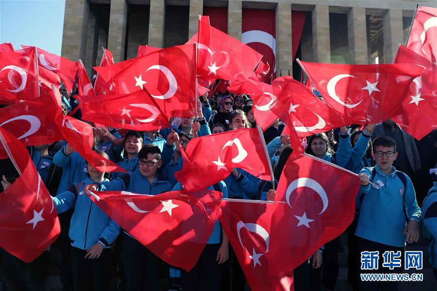 （國(guó)際）（3）土耳其慶祝兒童節(jié)