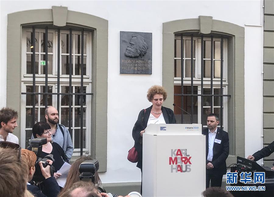 （國際&middot;圖文互動）（2）他的思想依然鮮活&mdash;&mdash;馬克思故居紀(jì)念館重新開放側(cè)記