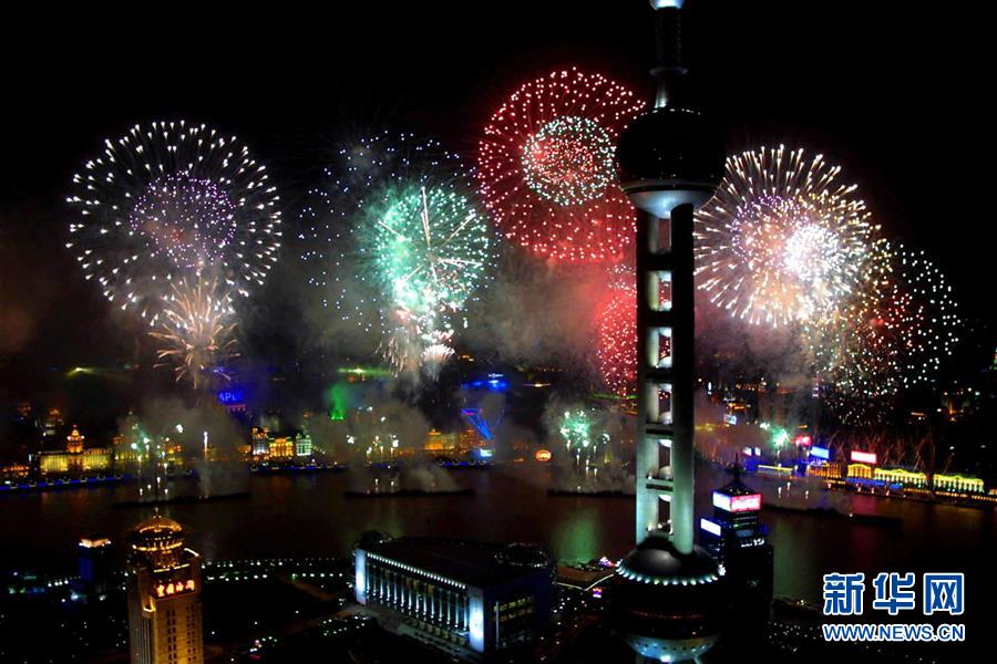 （新華全媒頭條&middot;上合青島峰會(huì)&middot;圖文互動(dòng)）（2）遠(yuǎn)航，揚(yáng)起&ldquo;上海精神&rdquo;的時(shí)代風(fēng)帆&mdash;&mdash;寫(xiě)在上海合作組織成員國(guó)元首理事會(huì)第十八次會(huì)議即將召開(kāi)之際