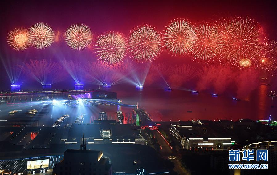 （新華全媒頭條&middot;上合青島峰會(huì)&middot;圖文互動(dòng)）（5）攜手前進(jìn)，開啟上合發(fā)展新征程 &mdash;&mdash;習(xí)近平主席主持上合組織青島峰會(huì) 并舉行系列活動(dòng)紀(jì)實(shí)