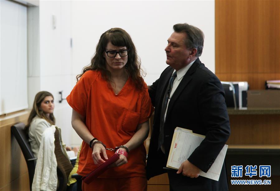 (國際)(1)美法院判處殺害中國女留學(xué)生的兇手25年監(jiān)禁