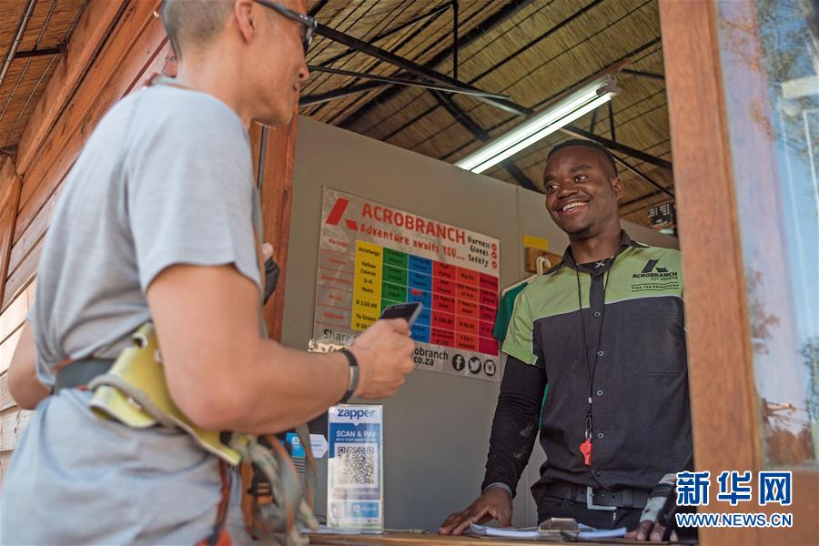 （新華全媒頭條&middot;圖文互動）（6）書寫發(fā)展合作大文章　推動全球治理新變革&mdash;&mdash;習(xí)近平主席中東非洲之行前瞻