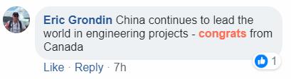 中國(guó)工程師使用無(wú)人機(jī)修建懸索橋 境外輿論驚嘆：中國(guó)工程太贊了！