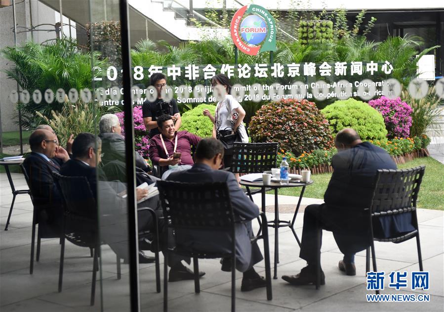 （中非合作論壇&middot;圖文互動(dòng)）（6）&ldquo;北京準(zhǔn)備好了！&rdquo;&mdash;&mdash;北京市委常委、常務(wù)副市長(zhǎng)張工就中非合作論壇北京峰會(huì)服務(wù)保障情況答新華社記者問(wèn)