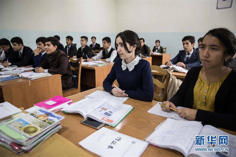 (國際·圖文互動)(1)杜尚別的中國“窗口”——走進塔吉克斯坦民族大學孔子學院