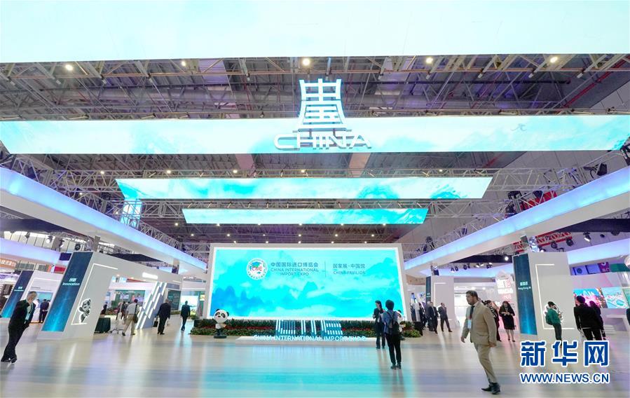 （新華全媒頭條&middot;圖文互動）（1）人間正道 浩蕩前行&mdash;&mdash;習(xí)近平主席出席首屆中國國際進口博覽會紀(jì)實