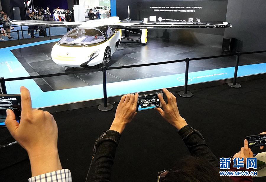 （新華全媒頭條&middot;聚焦進(jìn)口博覽會(huì)&middot;圖文互動(dòng)）（2）在開(kāi)放中匯聚強(qiáng)勁動(dòng)能&mdash;&mdash;從首屆進(jìn)博會(huì)觀察全球創(chuàng)新發(fā)展走向