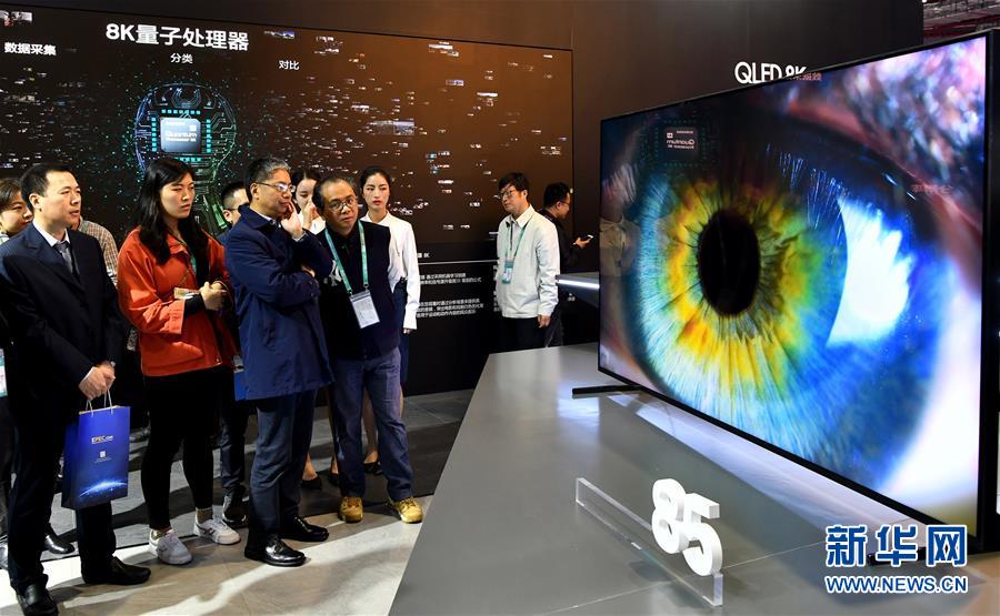 （新華全媒頭條&middot;聚焦進(jìn)口博覽會(huì)&middot;圖文互動(dòng)）（8）在開(kāi)放中匯聚強(qiáng)勁動(dòng)能&mdash;&mdash;從首屆進(jìn)博會(huì)觀察全球創(chuàng)新發(fā)展走向