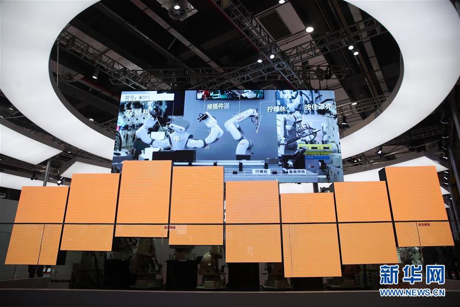 （新華全媒頭條&middot;聚焦進(jìn)口博覽會(huì)&middot;圖文互動(dòng)）（14）海納百川 利達(dá)天下&mdash;&mdash;首屆中國(guó)國(guó)際進(jìn)口博覽會(huì)巡禮