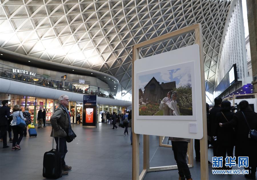 （國際）（2）&ldquo;變革與夢(mèng)想&mdash;&mdash;中國改革開放40年&rdquo;圖片展在倫敦舉行