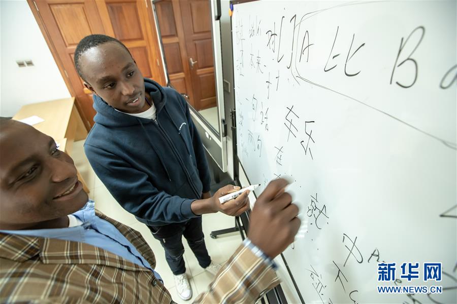 （國際&middot;圖文互動）（6）通訊：攜手同行　繼往開來&mdash;&mdash;記中肯建交55周年