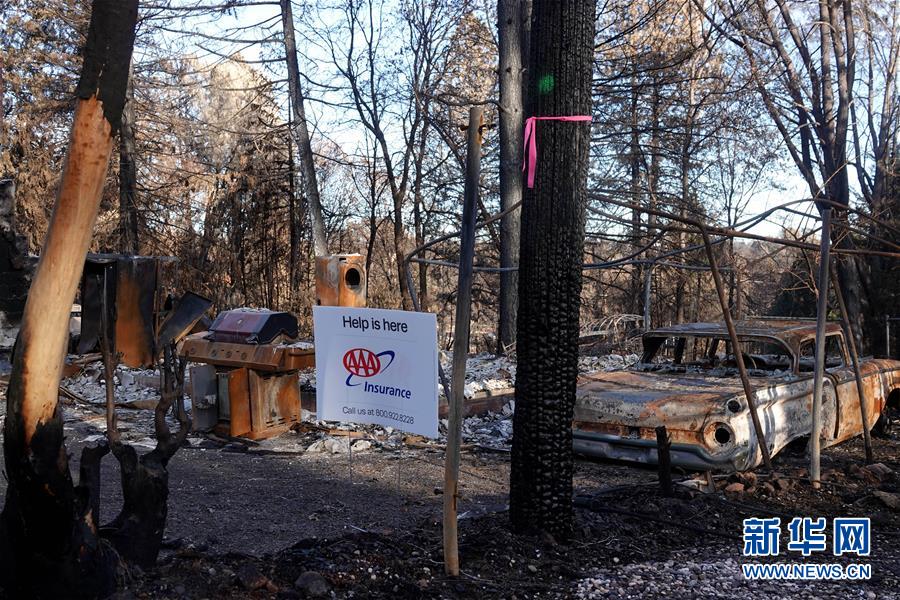 （國際&middot;圖文互動）（1）一場山火，讓這個冬天格外冷&mdash;&mdash;探訪美國加州山火災區(qū)