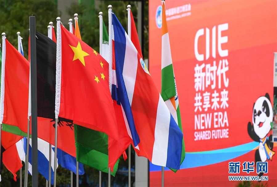 （國際&middot;年終報(bào)道）（2）新華社評(píng)出2018年國際十大新聞