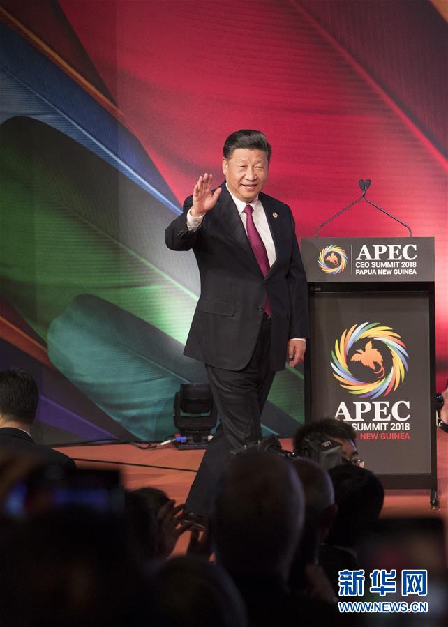 （國際&middot;年終報(bào)道）（5）新華社評(píng)出2018年國際十大新聞