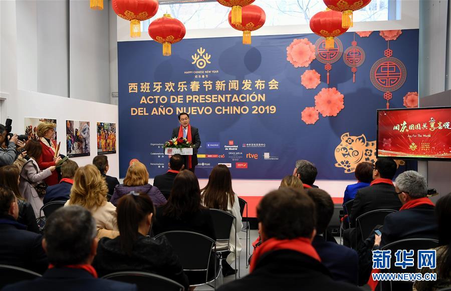 （國(guó)際）（5）&ldquo;中國(guó)紅&rdquo;海外閃爍 慶春節(jié)年味正濃