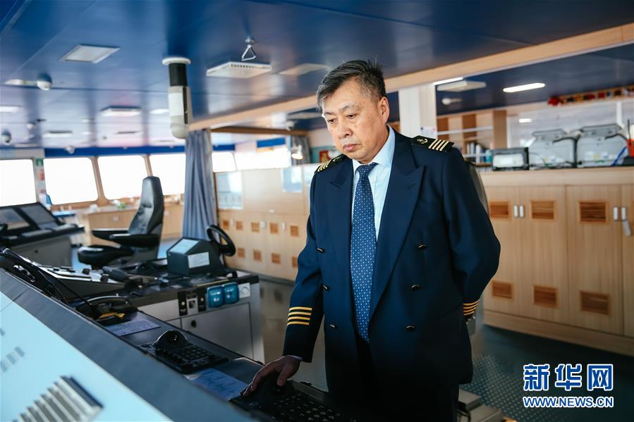 （國(guó)際&middot;圖文互動(dòng)）（4）遠(yuǎn)洋巨輪上遲來的年夜飯