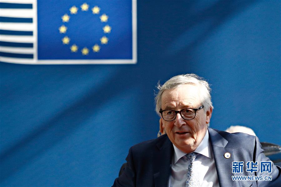 （國際）（8）歐盟為英國&ldquo;脫歐&rdquo;提供&ldquo;二選一&rdquo;時間表