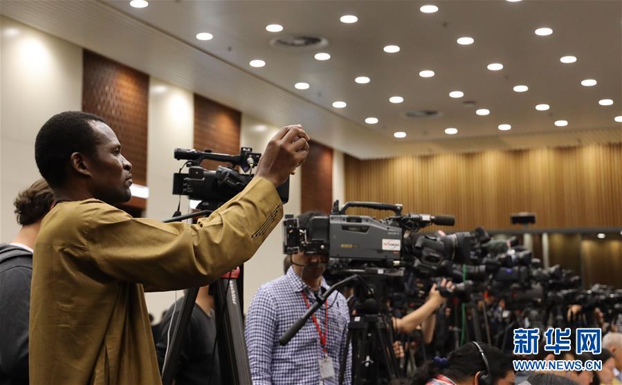(XHDW)(3)第二屆“一帶一路”國際合作高峰論壇中外媒體吹風(fēng)會在京舉行