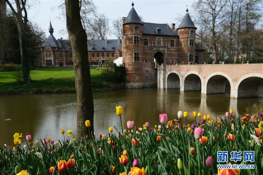 （國(guó)際&middot;北京世園會(huì)）（1）世界園林巡禮&mdash;&mdash;比利時(shí)拜加登城堡