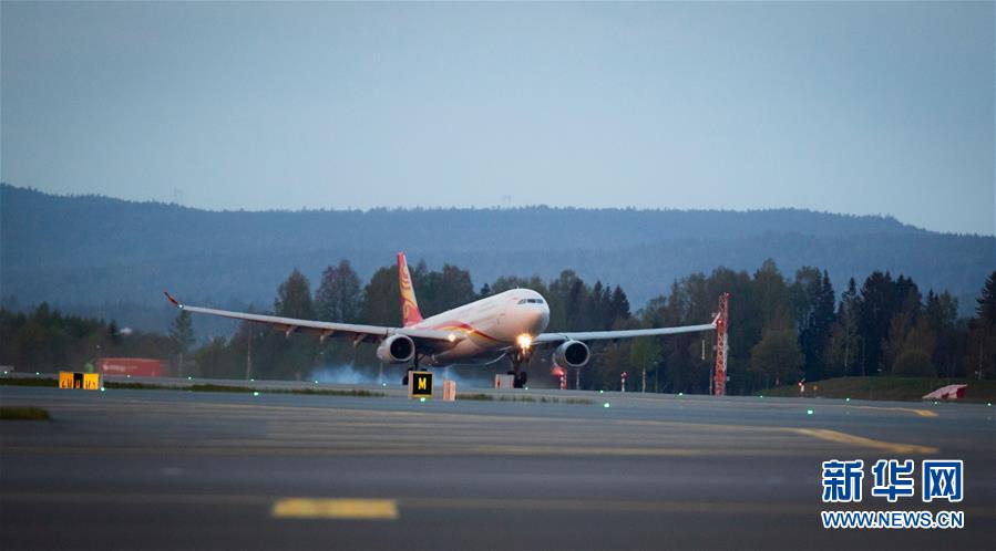 （國(guó)際&middot;圖文互動(dòng)）（2）海南航空開(kāi)通中國(guó)直飛挪威航線