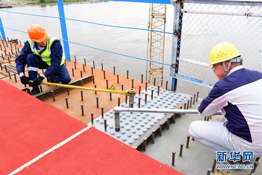 （圖文互動(dòng)）（4）中俄黑河&mdash;布拉戈維申斯克界河公路大橋合龍