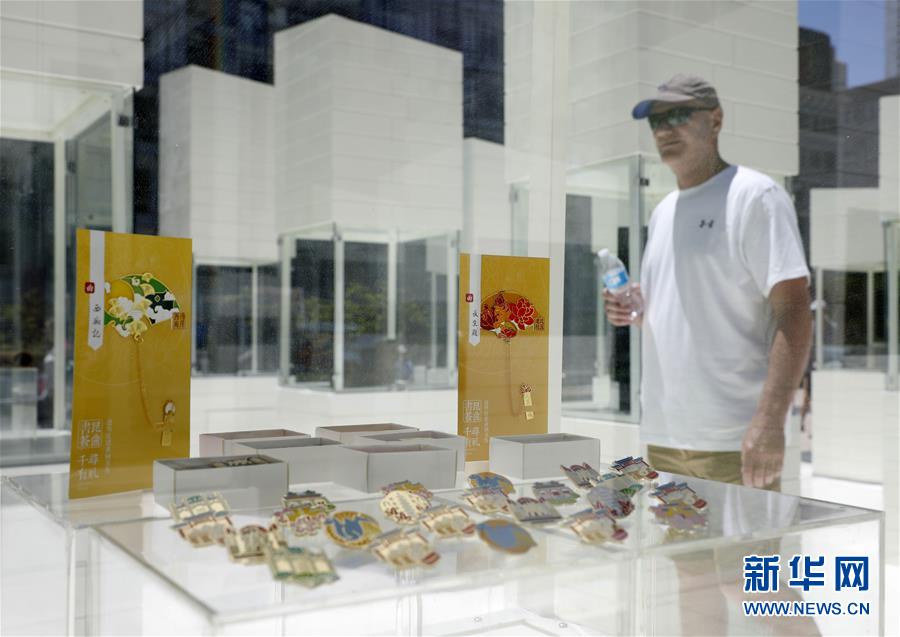 （XHDW）（2）&ldquo;融合之光&rdquo;展覽在美國舊金山開幕