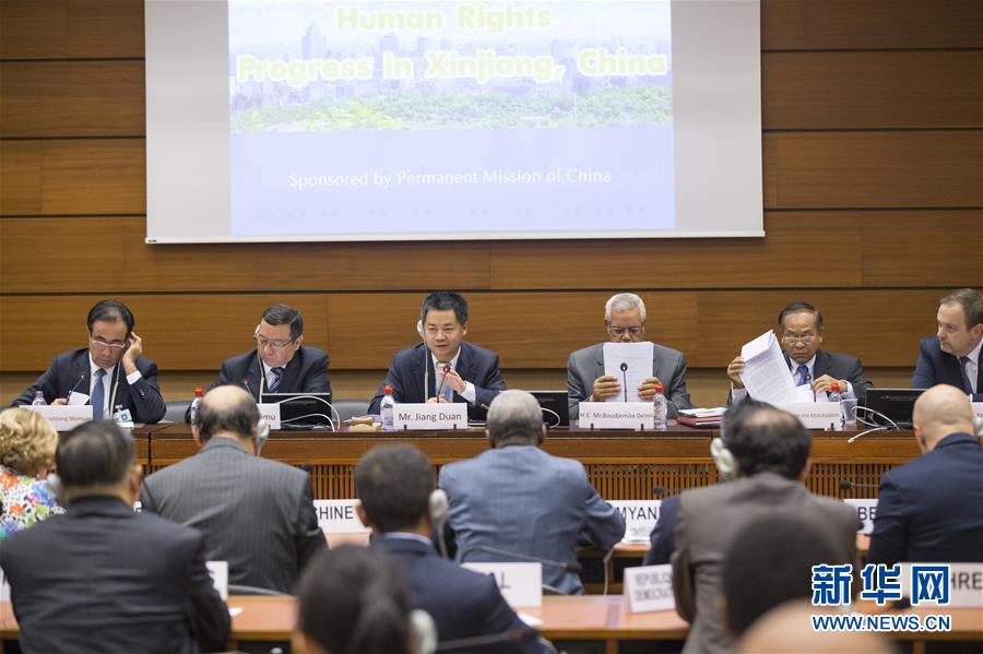 （國際&middot;圖文互動）（2）訪華外國使節(jié)盛贊中國新疆發(fā)展成就和反恐、去極端化成果