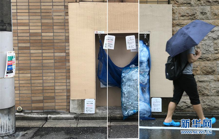 （國際）（3）在國外，垃圾如何分類