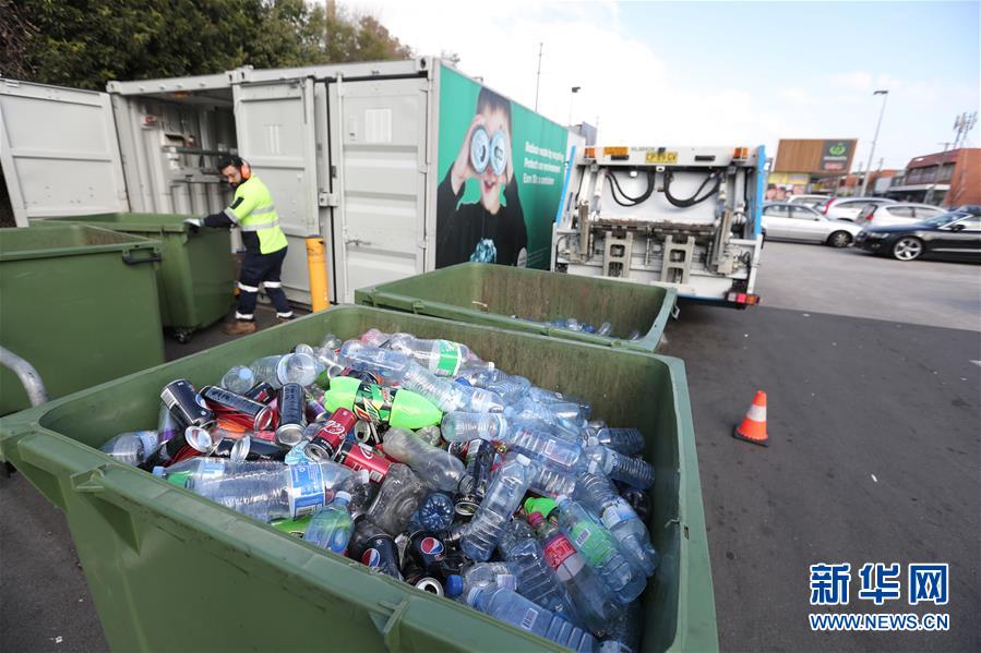 （國(guó)際）（12）在國(guó)外，垃圾如何分類