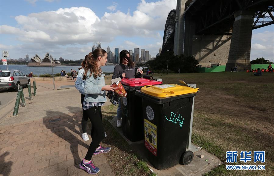（國際）（13）在國外，垃圾如何分類