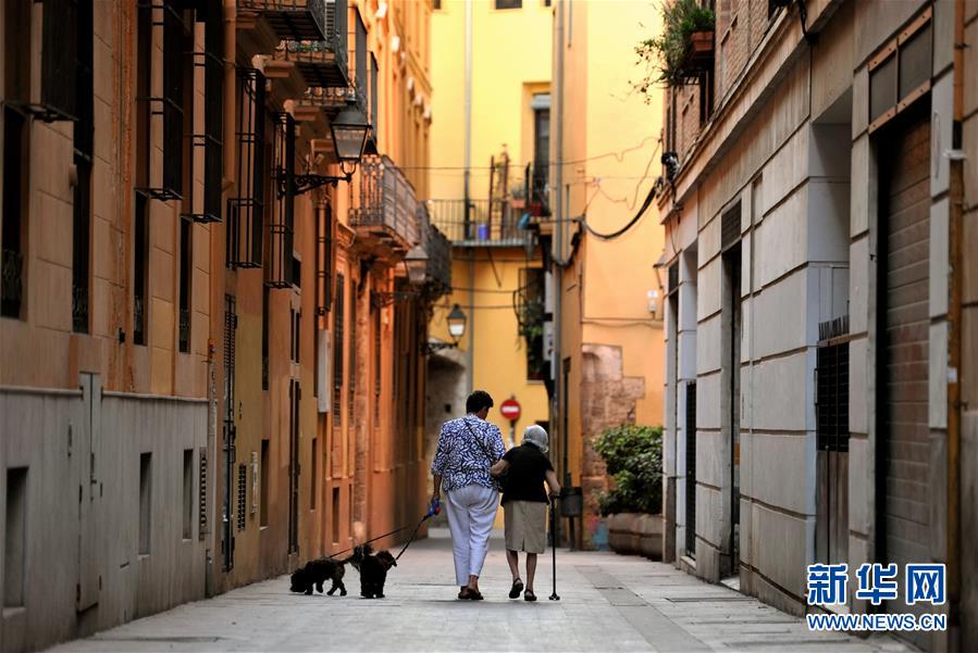 （國(guó)際）（4）巴倫西亞：悠閑夏日