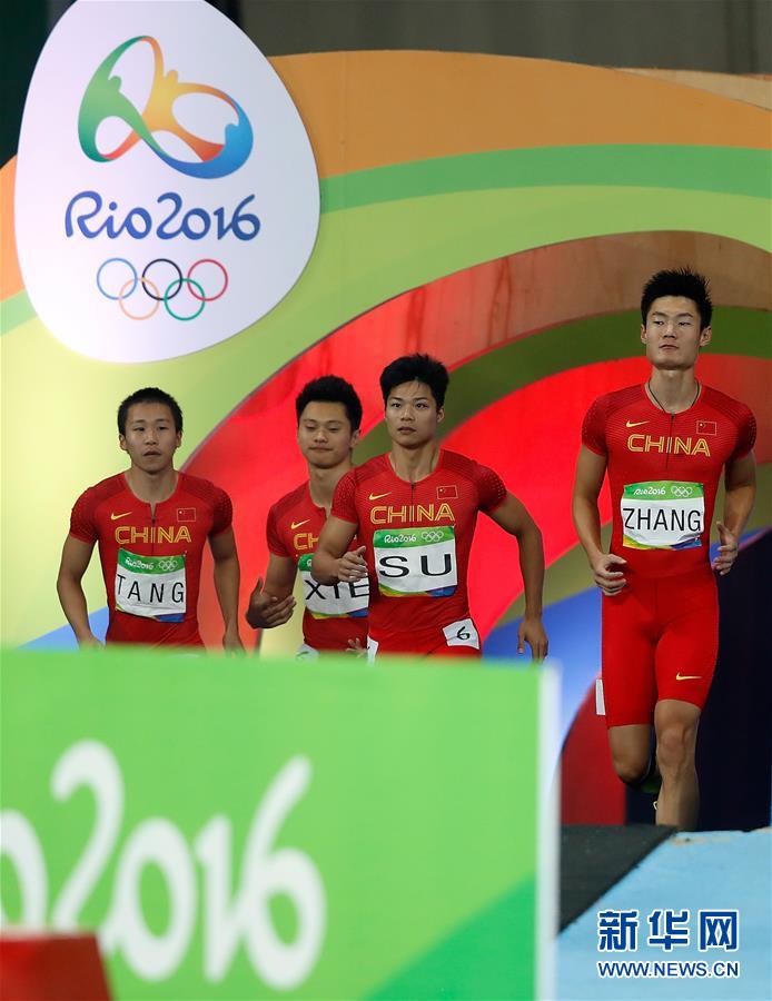 （新華全媒頭條&middot;圖文互動(dòng)）（7）決戰(zhàn)東京 再鑄輝煌&mdash;&mdash;寫(xiě)在東京奧運(yùn)會(huì)倒計(jì)時(shí)一周年之際