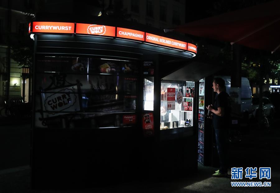 （國(guó)際）（4）德國(guó)柏林：夜來&ldquo;菩提樹下&rdquo;