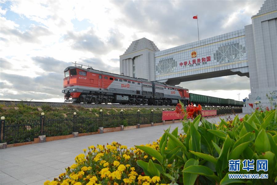 （新華全媒頭條&middot;圖文互動）（16）特稿：新時(shí)代 新典范 新航程&mdash;&mdash;寫在中俄建交70周年之際