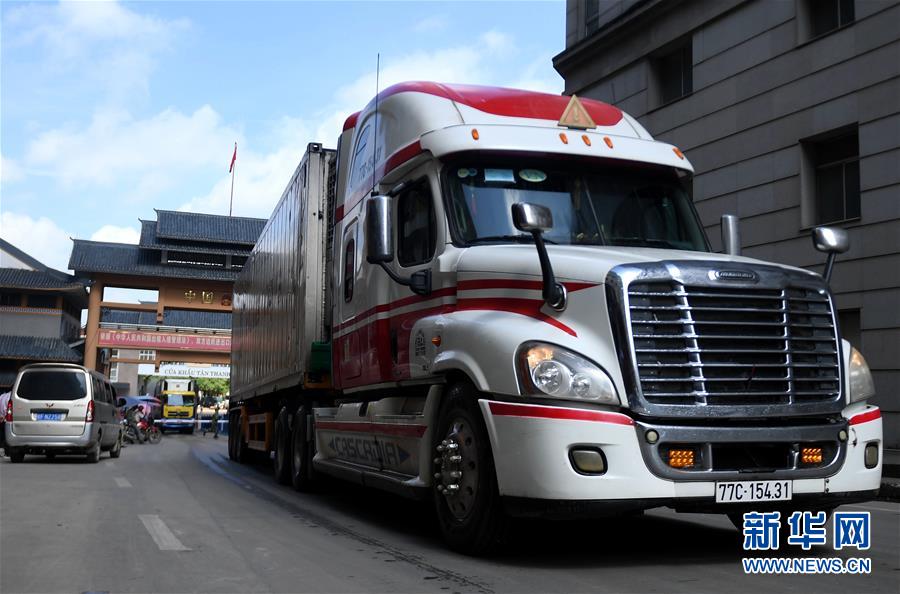 （新華全媒頭條&middot;圖文互動）（14）東盟成為中國第二大貿(mào)易伙伴釋放哪些信號？