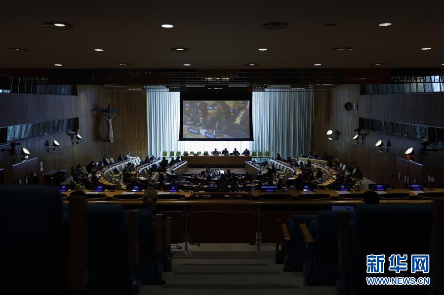 （國際&middot;圖文互動）（3）扶梯停運 噴泉關(guān)閉&mdash;&mdash;聯(lián)合國緊縮開支應(yīng)對財務(wù)危機(jī)