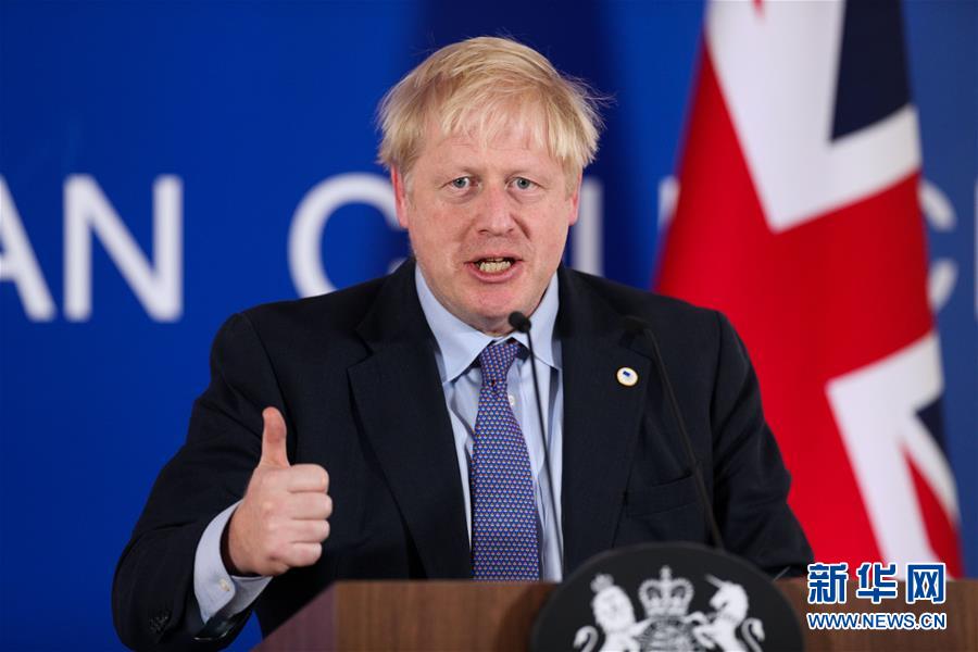 （國(guó)際）（1）歐盟峰會(huì)通過(guò)英國(guó)&ldquo;脫歐&rdquo;新協(xié)議