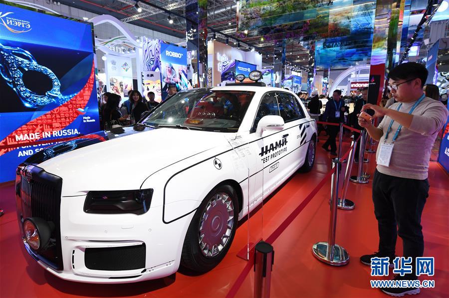 （新華全媒頭條&middot;圖文互動）（11）大江奔騰勢如虹&mdash;&mdash;習(xí)近平主席出席第二屆中國國際進口博覽會紀(jì)實