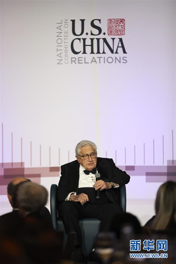 （國際）基辛格：美中應(yīng)妥善管控分歧 努力構(gòu)建&ldquo;坦誠以待&rdquo;的雙邊關(guān)系