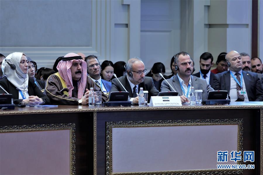 （國(guó)際）（5）新一輪敘利亞問(wèn)題阿斯塔納會(huì)談在哈薩克斯坦舉行