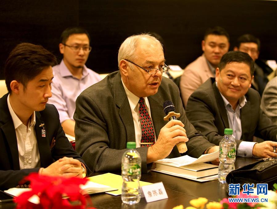 （國際&middot;圖文互動）（2）《之江新語》讀者交流會在捷克舉行