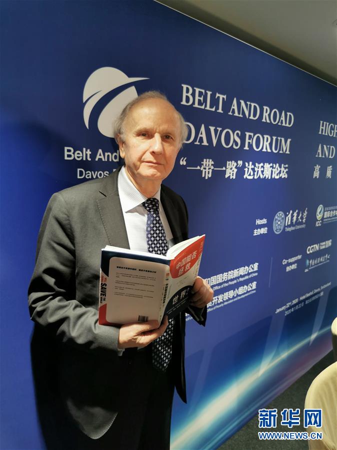 （國際&middot;圖文互動(dòng)）專訪：&ldquo;誰要是不希望中國好，就是不希望自己好&rdquo;&mdash;&mdash;訪波蘭前副總理、著名經(jīng)濟(jì)學(xué)家科沃德科