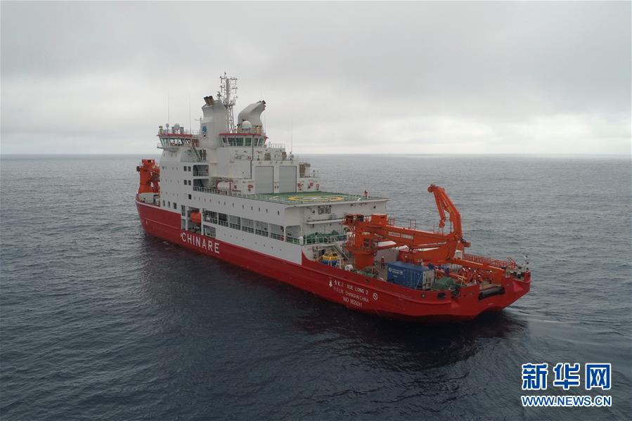 （&ldquo;雪龍&rdquo;探南極&middot;圖文互動）（4）中國南極考察隊在西風帶布放2套浮標