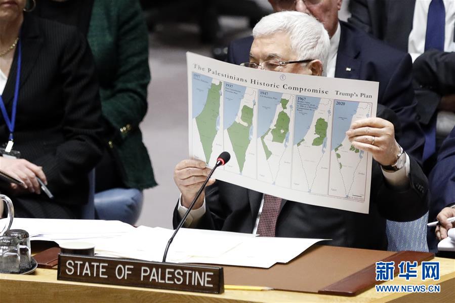 （國(guó)際）（1）阿巴斯堅(jiān)決拒絕美國(guó)&ldquo;中東和平新計(jì)劃&rdquo;