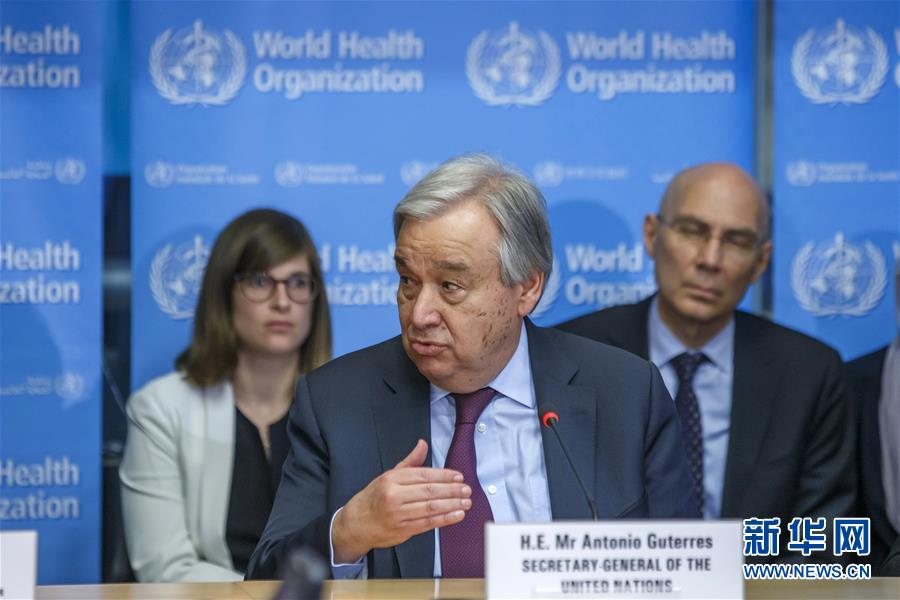 （國際）（1）聯(lián)合國秘書長稱贊中國人民&ldquo;為全人類做出貢獻(xiàn)&rdquo;